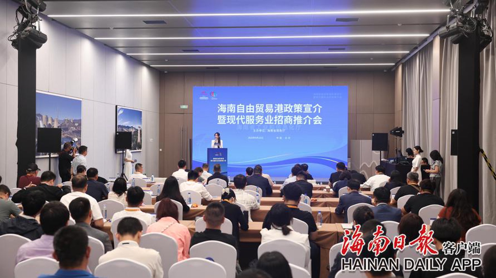 洲际出入境