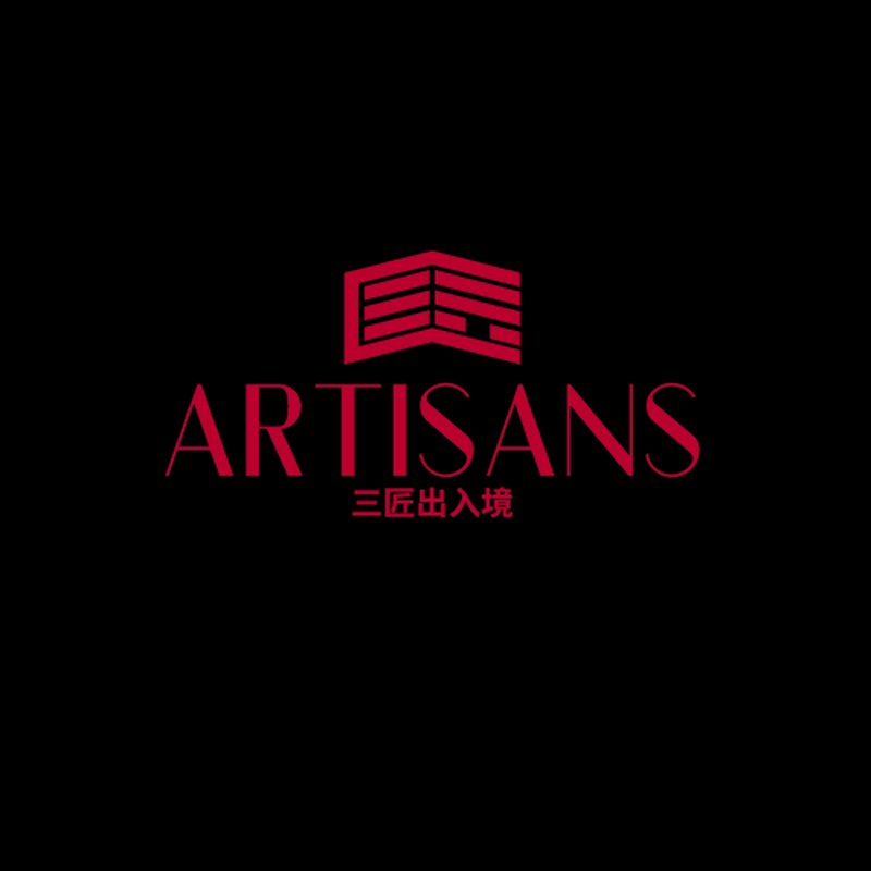 因私出入境中介行业的最新动态